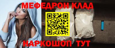 бутик Добрянка