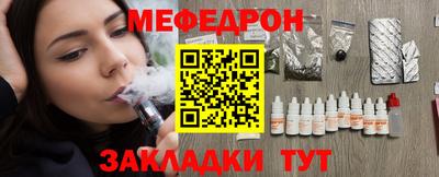 гидропоника Гудермес