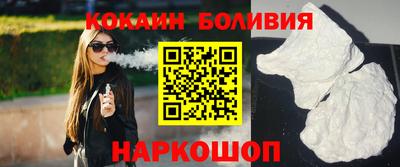 марихуана Долгопрудный