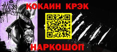мдпв Дмитров