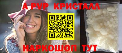 мдпв Дмитров
