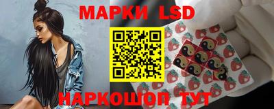 гидропоника Гудермес