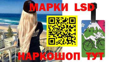 ALPHA-PVP Гулькевичи
