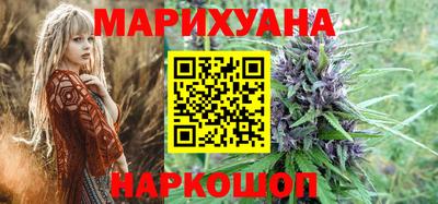 гидропоника Гудермес