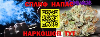 гидропоника Гудермес