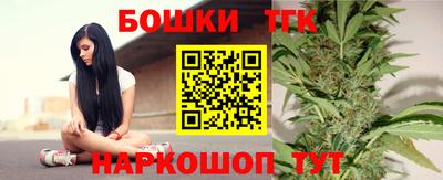 ALPHA-PVP Гулькевичи