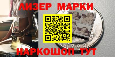 гидропоника Гудермес