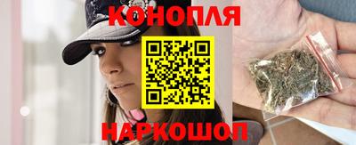 ALPHA-PVP Гулькевичи
