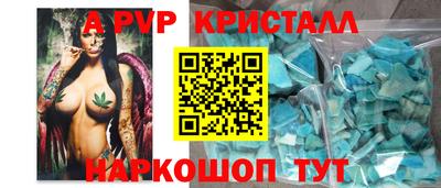 гидропоника Гудермес