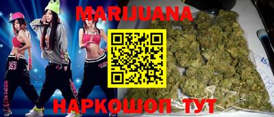 гидропоника Гудермес