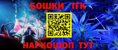гидропоника Гудермес