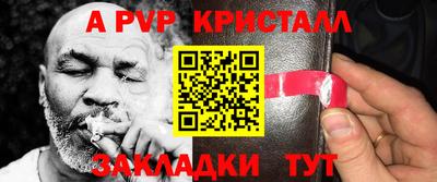 мдпв Дмитров