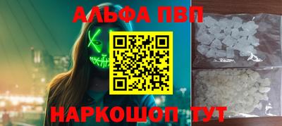гидропоника Гудермес