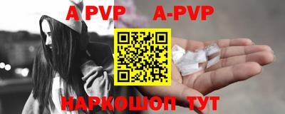 мдпв Дмитров