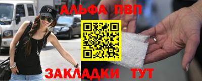 бутик Добрянка