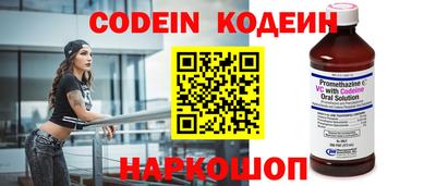 бутик Добрянка