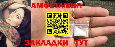 гидропоника Гудермес