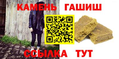 гидропоника Гудермес