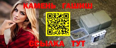 гидропоника Гудермес