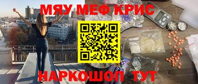бутик Добрянка