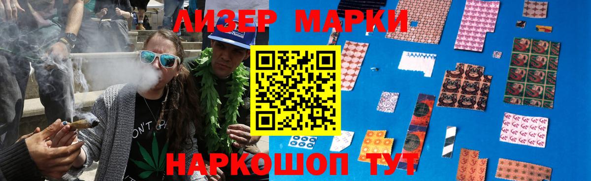 Асбест  ЛСД экстази кислота  Лсд 25 экстази кислота  Вход с VPN 